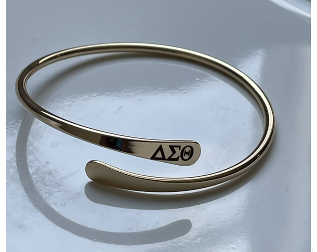 Dst bangle gold